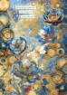 Picture of Ciao Bella Ριζόχαρτο Mixed A5 - Celestial, 8τεμ.