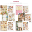 Picture of Ciao Bella Βιβλίο Εφήμερων για Junk Journal A4 - Cookbook