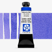 Picture of Daniel Smith Extra Fine Watercolor Tube | Χρώμα Ακουαρέλας σε Σωληνάριο – Ultramarine Blue
