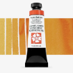 Picture of Daniel Smith Extra Fine Watercolor Tube | Χρώμα Ακουαρέλας σε Σωληνάριο – Aussie Red Gold