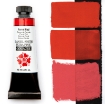 Picture of Daniel Smith Gouache Primary Mixing Set - Χρώματα Gouache Βασικό Σετ, 4τμχ