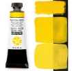 Picture of Daniel Smith Gouache Primary Mixing Set - Χρώματα Gouache Βασικό Σετ, 4τμχ