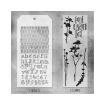 Picture of Stampers Anonymous Tim Holtz Σετ με Σφραγίδες και Στένσιλ - Mixed Media #21,  6τεμ.    