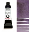 Picture of Daniel Smith Extra Fine Tubes Χρώμα Ακουαρέλας Σωληνάριο - Amethyst Genuine