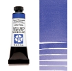 Picture of Daniel Smith Extra Fine Tubes Χρώμα Ακουαρέλας Σωληνάριο - French Ultramarine
