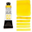 Picture of Daniel Smith Extra Fine Tubes Χρώμα Ακουαρέλας Σωληνάριο - Hansa Yellow Deep