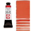 Picture of Daniel Smith Extra Fine Tubes Χρώμα Ακουαρέλας Σωληνάριο - Mayan Orange