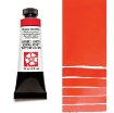 Picture of Daniel Smith Extra Fine Tubes Χρώμα Ακουαρέλας Σωληνάριο - Organic Vermilion