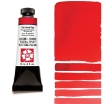 Picture of Daniel Smith Extra Fine Watercolor Tube | Χρώμα Ακουαρέλας σε Σωληνάριο – Perylene Red