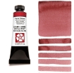 Picture of Daniel Smith Extra Fine Watercolor Tube | Χρώμα Ακουαρέλας σε Σωληνάριο – Pyrrol Crimson