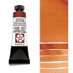 Picture of Daniel Smith Extra Fine Tubes Χρώμα Ακουαρέλας Σωληνάριο - Quinacridone Burnt Orange