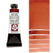Picture of Daniel Smith Extra Fine Tubes Χρώμα Ακουαρέλας Σωληνάριο - Quinacridone Burnt Scarlet