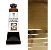 Picture of Daniel Smith Extra Fine Tubes Χρώμα Ακουαρέλας Σωληνάριο - Sepia