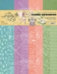 Picture of Graphic 45 Patterns & Solids Pack 8.5" x 11" - Fairy Boutique