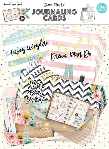 Picture of Memory Place Kawaii Paper Goods Κάρτες Journaling - Dream Plan Do, 20τεμ.