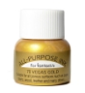 Picture of Tsukineko All-Purpose Ink – Vegas Gold | Μεταλλικό Χρυσό Μελάνι για Όλες τις Χρήσεις για Χαρτί, Ύφασμα & Mixed Media 15ml