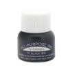 Picture of Tsukineko All-Purpose Ink – Black Iris | Μελάνι για Όλες τις Χρήσεις σε Μοβ-Μαύρη Απόχρωση για Χαρτί, Ύφασμα & Mixed Media 15ml