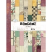 Picture of Elizabeth Craft Designs Planner Essentials Μπλοκ Cardstock Διπλής Όψης - Reminiscence the Book 9, Botanical Blend,  64φυλ..  