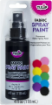 Picture of Tulip Fabric Spray Paint 118ml – Asphalt (Ανθρακί)