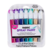 Picture of ✨ Tulip Fabric Spray Paint Mini Metallic – Σετ 7 τεμαχίων (Μεταλλικές Αποχρώσεις)