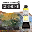 Picture of Daniel Smith Extra Fine™ Gouache – Συλλογή Χρωμάτων 15 ml