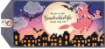 Picture of Marianne Design Craftables Full Moon – Μεταλλική Μήτρα Κοπής (70 × 70 mm)