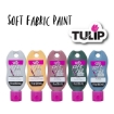 Picture of Tulip Matte Brush-On Soft Fabric Paints 2oz - Χρώματα για Ύφασμα