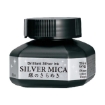 Picture of Kuretake Brilliant Silver Mica Ink – Ασημένιο Μελάνι για Καλλιγραφία, Ζωγραφική & Journaling