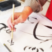 Picture of Yasutomo Japanese Black Sumi Ink | Μαύρο Μελάνι για Καλλιγραφία & Ζωγραφική, 59ml