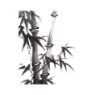 Picture of Yasutomo Japanese Black Sumi Ink | Μαύρο Μελάνι για Καλλιγραφία & Ζωγραφική, 59ml