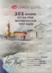 Picture of St Petersburg White Nights Extra Fine Watercolors Dot Card Κάρτα Δοκιμής - 105 Χρώματα
