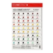 Picture of Holbein Artists’ Watercolors Dot Card – Κάρτα Δοκιμής Ακουαρέλας 54 Χρωμάτων