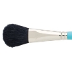 Picture of Princeton Select Artiste Πινέλο Black Mop – 1" 