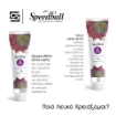 Picture of Speedball Fabric Block Printing / Relief Inks 150ml – Υβριδικά Μελάνια Λινοτυπίας για Εκτύπωση σε Ύφασμα