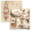 Picture of ScrapBoys Μπλοκ Χαρτιών Scrapbooking 8" x 8"– Lady in Japan