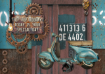 Picture of Studio Light Essentials Card Making Paper Pad | Μπλοκ για Κάρτες A4, Gearhead’s Workshop