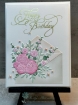 Picture of Lisa Horton Crafts Cloud 9 Matt Blending Ink Pad - Ματ Μελάνι Rhubarb Jam