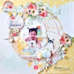 Picture of Mintay Papers Μπλοκ Scrapbooking Διπλής Όψης 6" x 6" - Childhood
