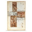 Picture of AALL & Create Clear Stamps by Autour De Mwa & Co | Σετ Σφραγίδες – Dispatch Transit: Miniature Postage Stamps, 7 τεμ.