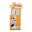 Picture of Studio Light Creative Craftlab Essentials Cutting Dies | Σετ Μήτρες Κοπής – Giftcard Holder, 7 τεμ.