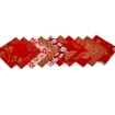 Picture of Olino Χειροποίητο Χαρτί Lokta 90gsm 30 x 21 cm - Red Gold, 10 φύλλα