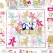 Picture of Doodlebug Design Gingerbread Kisses Chit Chat Διακοσμητικά Εφήμερα, 92τεμ.