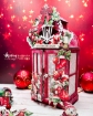 Picture of Mintay Papers Διακοσμητικά Εφήμερα - Holly Jolly, 60τεμ.