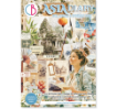 Picture of Ciao Bella Junk Journal Ephemera Book A4 – Asia Diary, 32 τεμ.