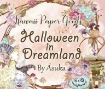 Picture of Memory Place Συλλογή Scrapbooking - Halloween in Dreamland