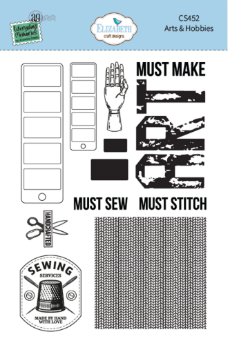 Picture of Elizabeth Craft Designs Clear Stamps by Everyday Memories | Σφραγίδες Rest & Relaxation: Arts & Hobbies, A5
